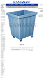 Mobile Screenshot of kamasan.com